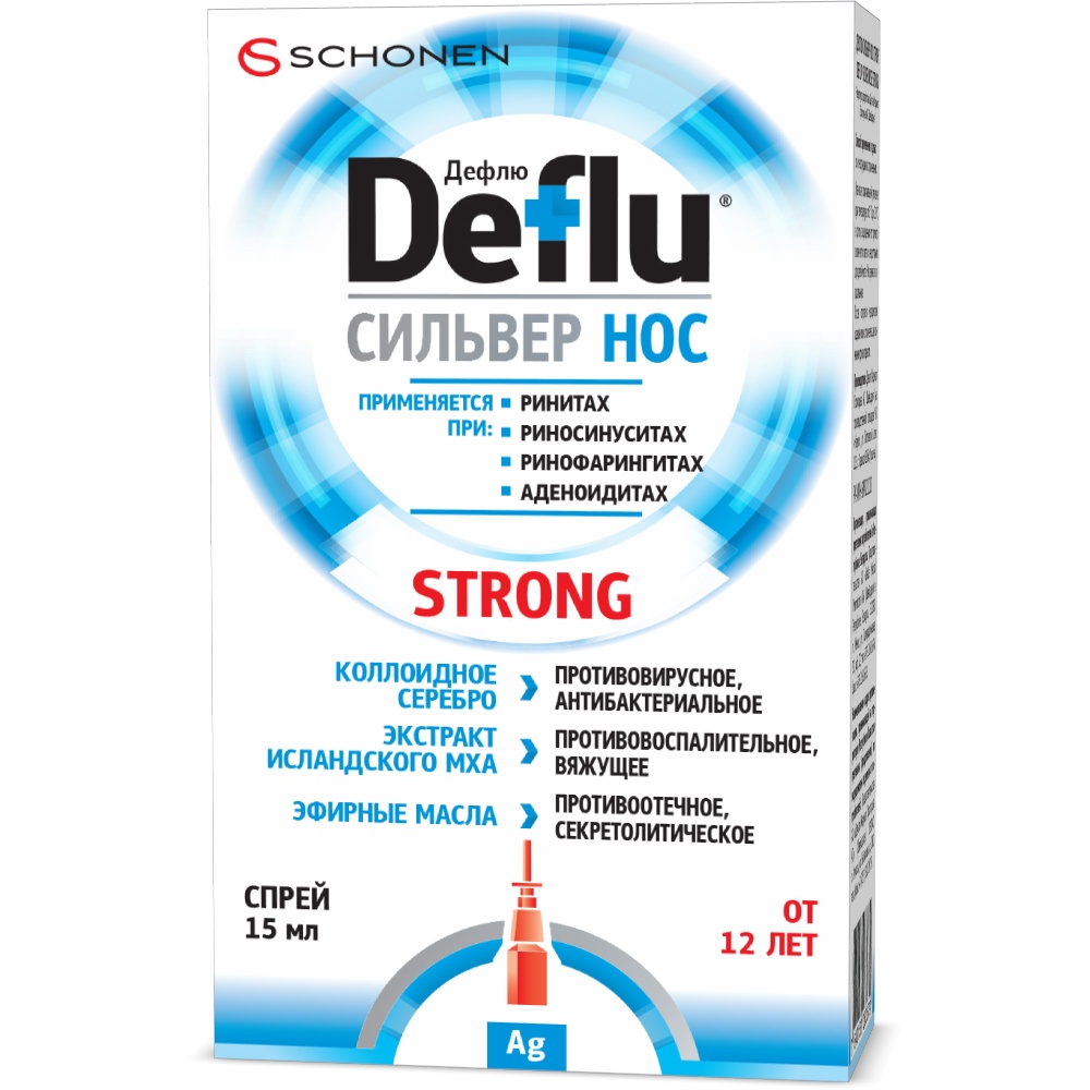 deflu_silver_nos_strong_4